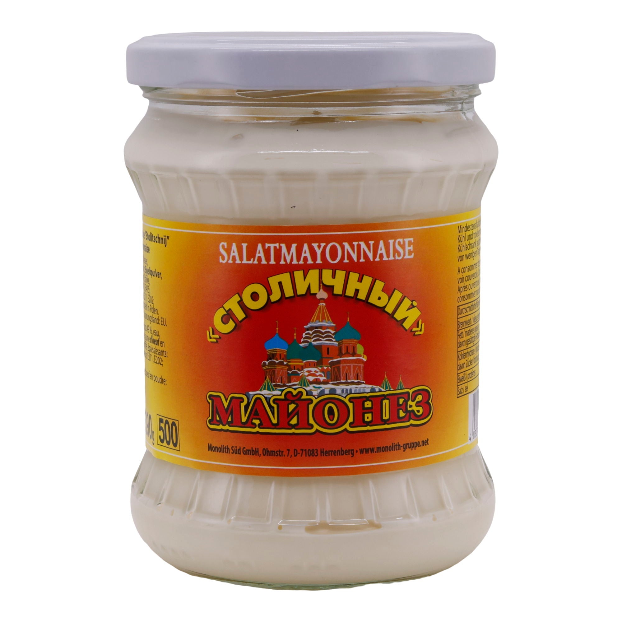 Salatmayonnaise Stolitschnij | Mayonnaise im Glas | Cremig, klassisch | 410 ml MONOLITH